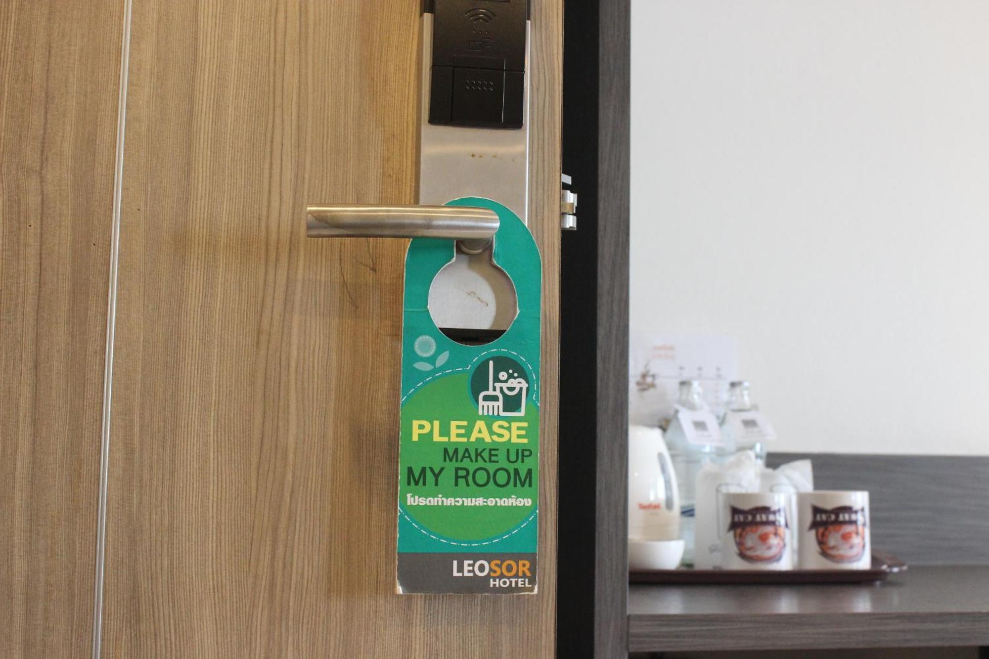 Leosor Hotel Nakhonratchasima Dış mekan fotoğraf